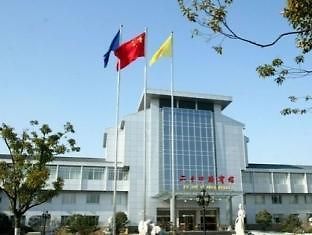 Twenty Four Bridge Hotel Янчжоу Экстерьер фото